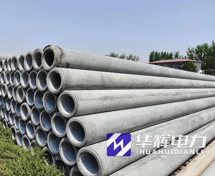 云霄12米水泥电线杆